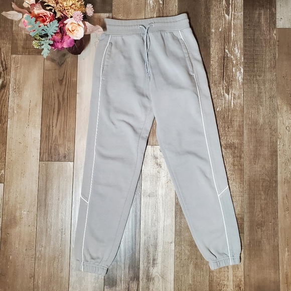 New Look Men's Gray Jogger Sweatpants Elastic Waistband Size XS EUC - Picture 1 of 14